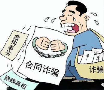 ​广东某全铝整装公司骗局，惊现六十万代理合同！