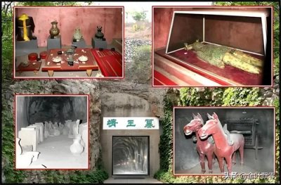 ​山体中发现2000多年前古墓，出土三件国宝级文物，探密靖王墓！