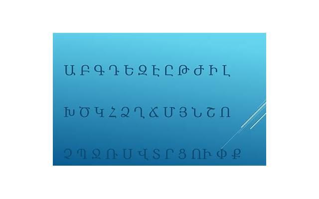 pdp性格测试结果分析考拉