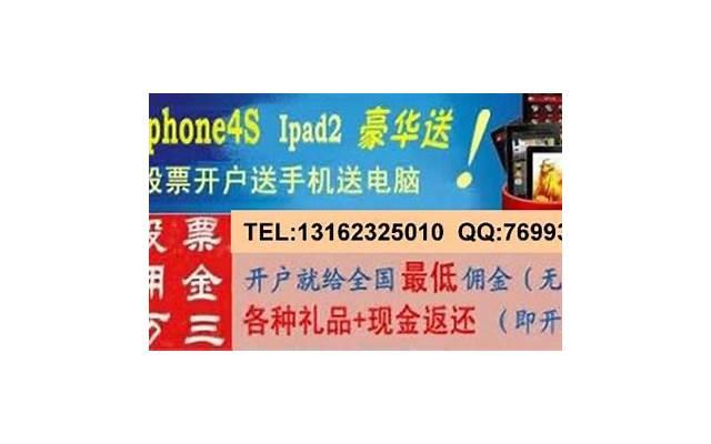 把精力放在彼此的身上 婚后必须学会的性爱技巧