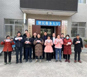 ​商南法院：执行 “一件事” 改革赋能，获赞连连成效彰显