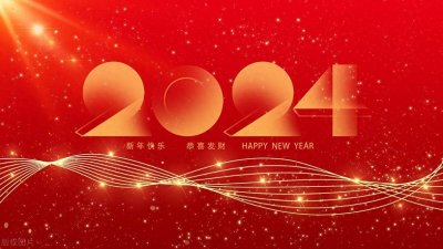 ​【辞旧迎新文案简短走心】：年终岁尾，一句句文案唤醒新年新篇章