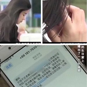 ​家庭悲剧：19岁女孩20万元债务引发母亲自尽！催债人葬礼现场