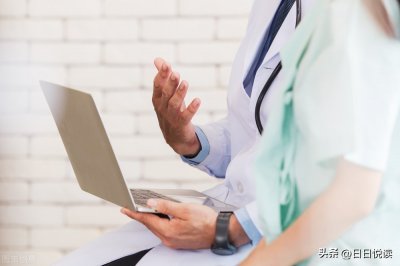 ​解读：为什么会出现看病难的现象？