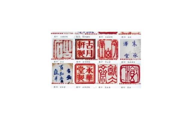 叶子与树之间的旷世之爱