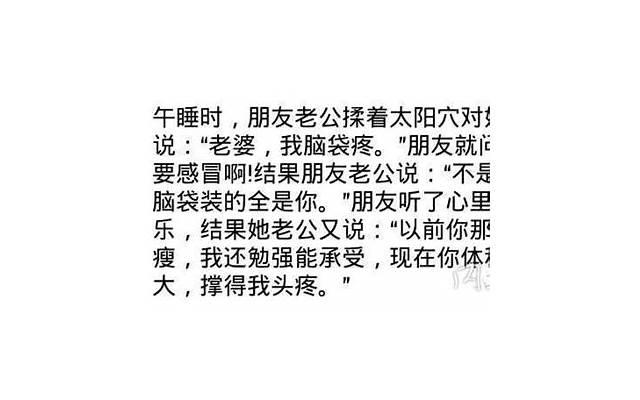 女的用嘴巴吃弟会得hpv 女的用口含丁丁会得HPV吗