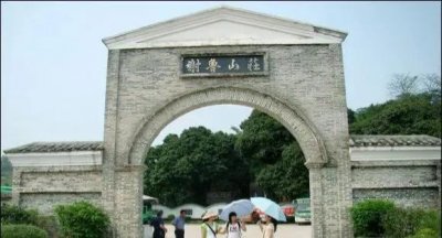 ​中国四大名庄——谢鲁山庄