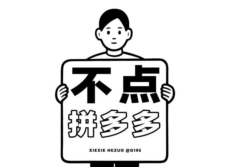 汕头帮助化装案牍抖音（帮化装的店叫什么）