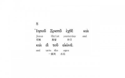 ​冬天房间的十三个禁忌不要碰