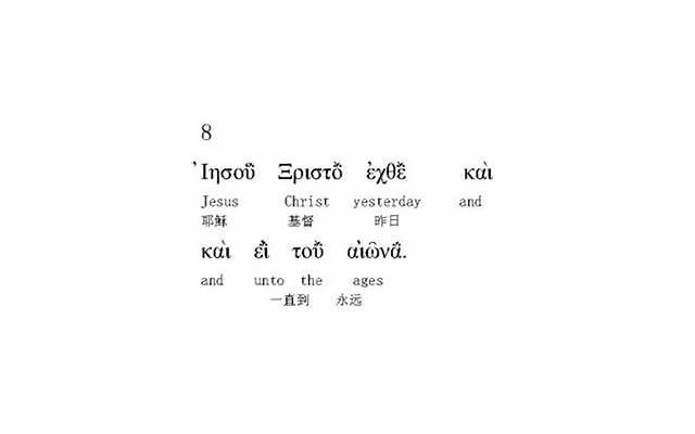 冬天房间的十三个禁忌不要碰