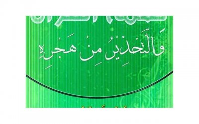 ​关于保护动物广告语