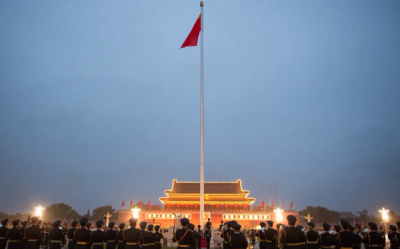 ​北京国旗升旗时间,北京每天几点升国旗时间表