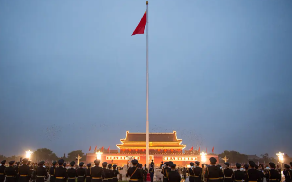 北京国旗升旗时间,北京每天几点升国旗时间表图1