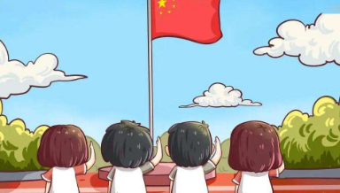 北京国旗升旗时间,北京每天几点升国旗时间表图2