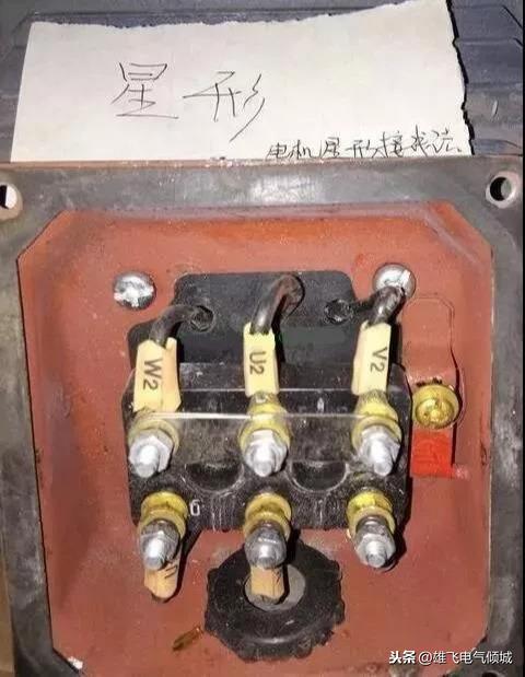 电动机怎么接线图解(老电工带你学电动机接线)(4)