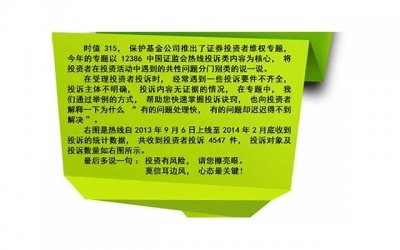 ​酒后乱性是否被允许 哪些情况最好不要进行性生活