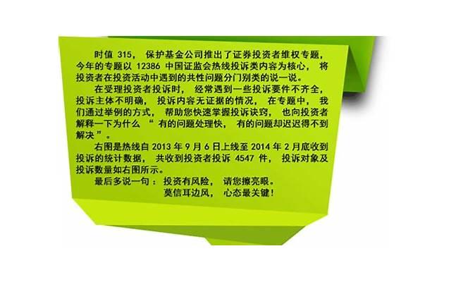 酒后乱性是否被允许 哪些情况最好不要进行性生活