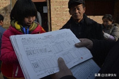 ​申请建档立卡户需要什么条件