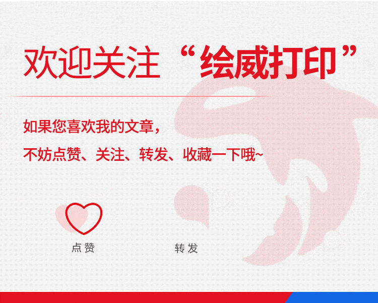 面试回答为什么选择我们公司（为什么选择我们公司）(7)