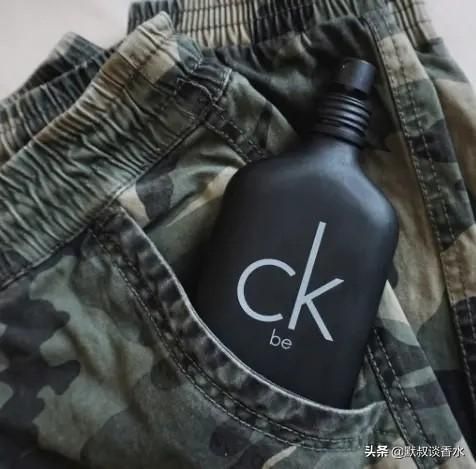 ck香水专柜价格表 ck香水专柜价格表100ml-第1张图片-