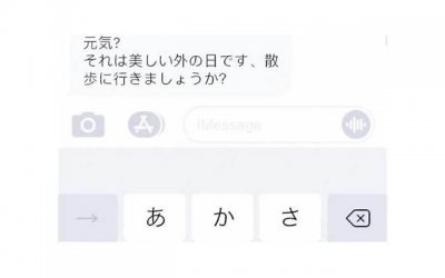 ​好看的情侣名字（好看的情侣名字带花藤符号可复制）