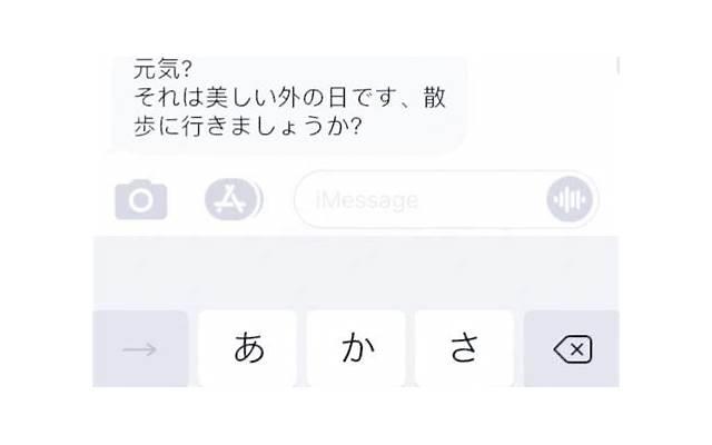 好看的情侣名字(好看的情侣名字带花藤符号可复制) 好看的情侣名字(好看的情侣名字带花藤符号可复制)