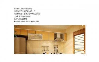 ​结婚气球用什么颜色