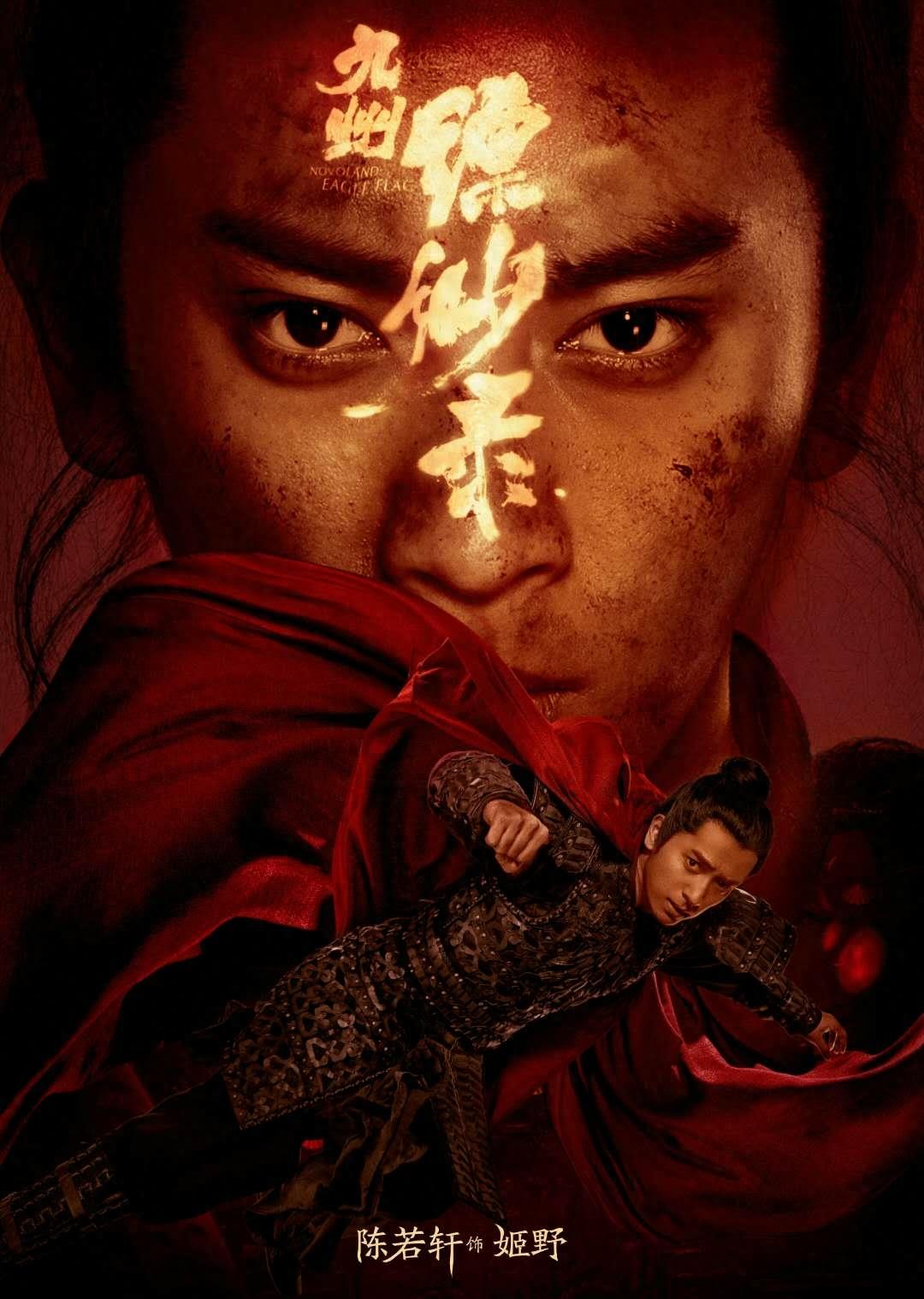 陈若轩发博被爆已婚回应：什么鬼？网友真相了！