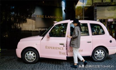 ​上海新天地的英伦浪漫 朗廷酒店