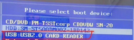 怎么样重装电脑系统,怎么样重装电脑系统的详细步骤图27