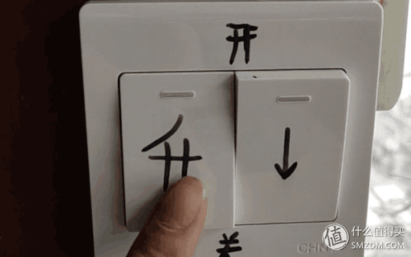 如何自制伸缩晾衣架（手把手教你超低成本制作美观实用的电动晾衣架）(75)