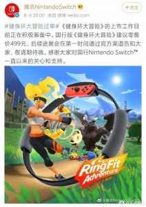 健身环大冒险通关技巧（健身环大冒险8个月真实经验分享）