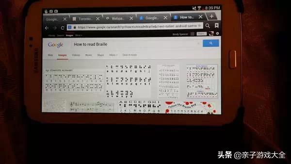 儿童生日派对十大最佳游戏（酷毙了孩子过生日）(15)