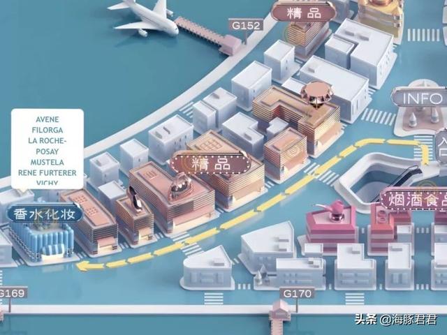 上海浦东机场免税店在哪里啊（上海浦东机场卫星厅日上免税店购物攻略）(30)