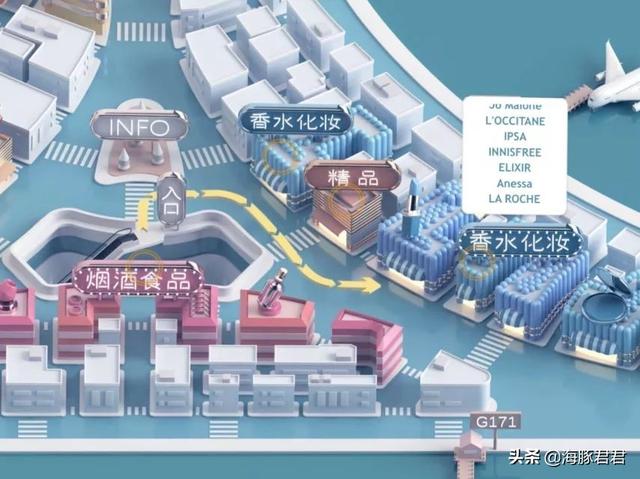 上海浦东机场免税店在哪里啊（上海浦东机场卫星厅日上免税店购物攻略）(48)