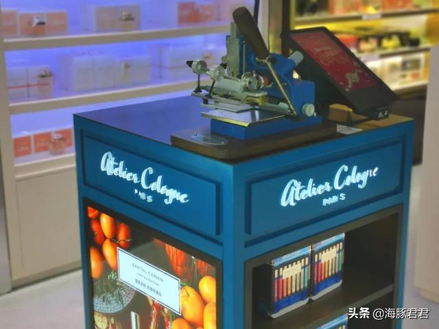 上海浦东机场免税店在哪里啊（上海浦东机场卫星厅日上免税店购物攻略）(37)