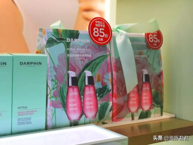 上海浦东机场免税店在哪里啊（上海浦东机场卫星厅日上免税店购物攻略）(13)