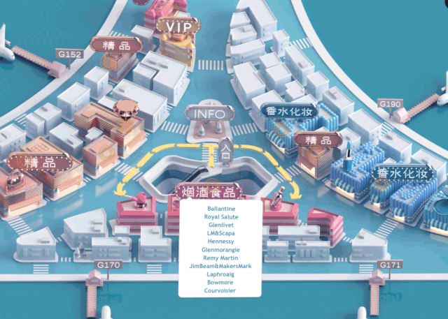 上海浦东机场免税店在哪里啊（上海浦东机场卫星厅日上免税店购物攻略）(69)