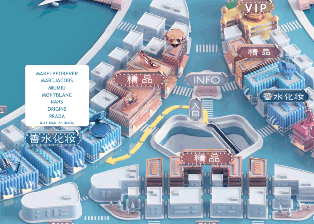 上海浦东机场免税店在哪里啊（上海浦东机场卫星厅日上免税店购物攻略）(39)