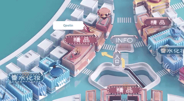 上海浦东机场免税店在哪里啊（上海浦东机场卫星厅日上免税店购物攻略）(67)