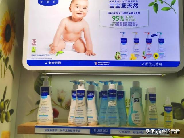 上海浦东机场免税店在哪里啊（上海浦东机场卫星厅日上免税店购物攻略）(52)