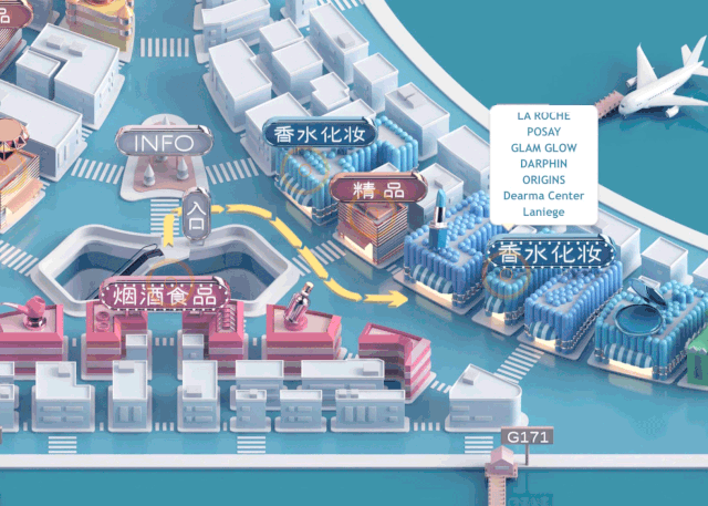 上海浦东机场免税店在哪里啊（上海浦东机场卫星厅日上免税店购物攻略）(10)