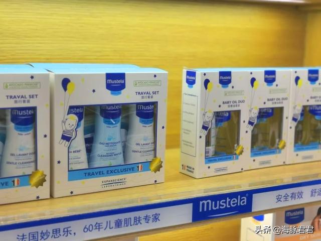 上海浦东机场免税店在哪里啊（上海浦东机场卫星厅日上免税店购物攻略）(53)