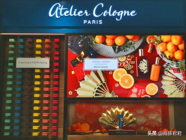 上海浦东机场免税店在哪里啊（上海浦东机场卫星厅日上免税店购物攻略）(35)