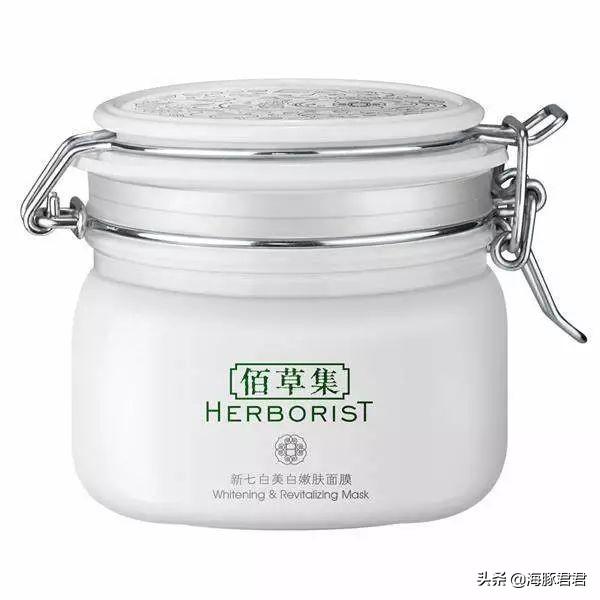 上海浦东机场免税店在哪里啊（上海浦东机场卫星厅日上免税店购物攻略）(60)