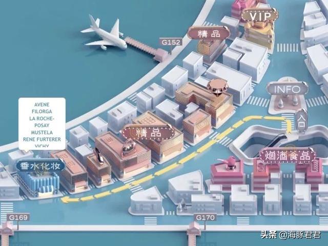 上海浦东机场免税店在哪里啊（上海浦东机场卫星厅日上免税店购物攻略）(51)