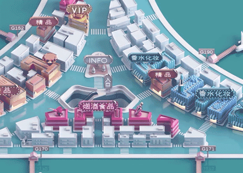 上海浦东机场免税店在哪里啊（上海浦东机场卫星厅日上免税店购物攻略）(65)