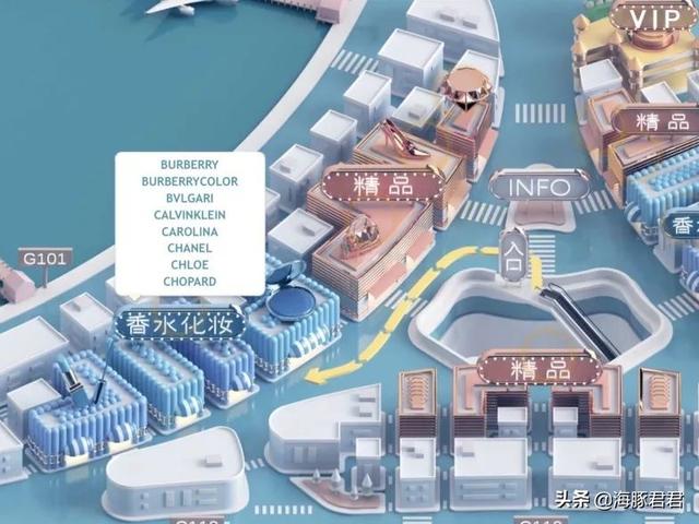 上海浦东机场免税店在哪里啊（上海浦东机场卫星厅日上免税店购物攻略）(56)