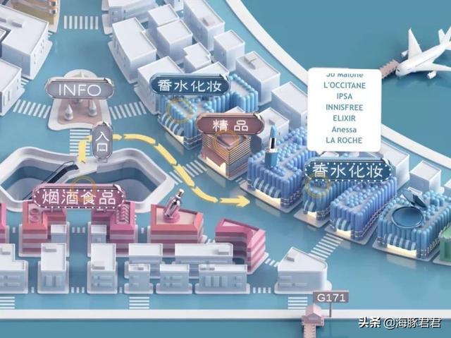 上海浦东机场免税店在哪里啊（上海浦东机场卫星厅日上免税店购物攻略）(18)