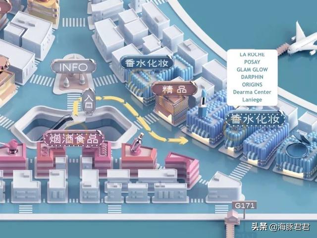 上海浦东机场免税店在哪里啊（上海浦东机场卫星厅日上免税店购物攻略）(45)